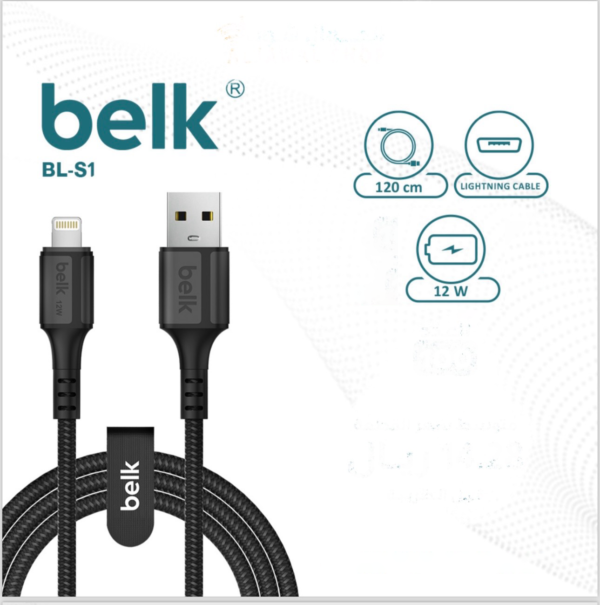 Belk USB to Lightning Cable