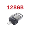 فلاش درايف SanDisk بمنفذين Micro USB و USB بسعة 128 جيجابايت