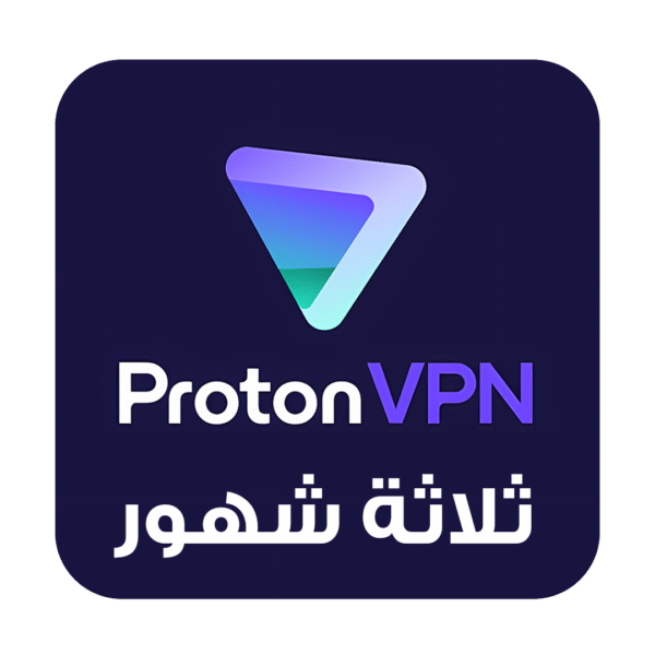 PROTON VPN SUB 3 MONTH PROTON VPN SUB 3 MONTH